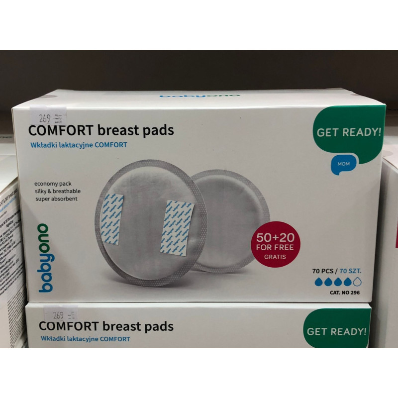 Вкладки лактаційні BabyOno Comfort (70шт./уп.) арт. 296