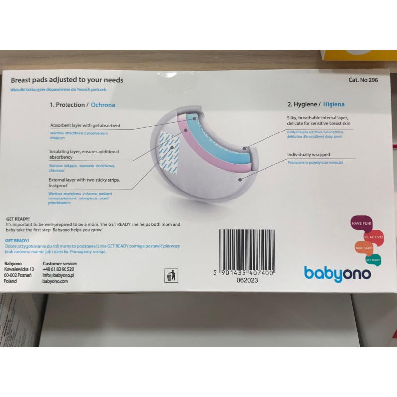 Вкладки лактаційні BabyOno Comfort (70шт./уп.) арт. 296
