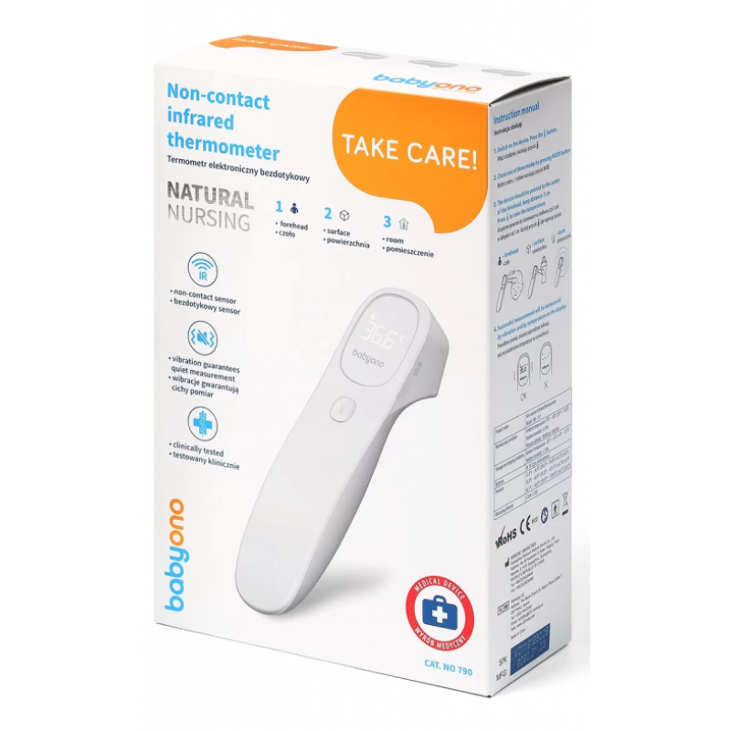 Термометр електронний безконтактний NATURAL NURSING 
