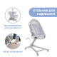 Колиска для новонародженого Chicco Baby Hug Air 4 In 1, кол. 85