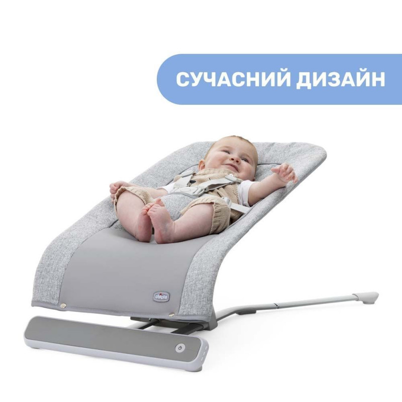 Крісло-гойдалка Chicco Rhythm'n'Sound, кол.04