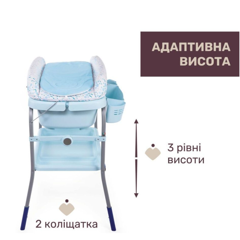 Столик для сповивання Chicco Cuddle & Bubble з ванночою, кол. 86