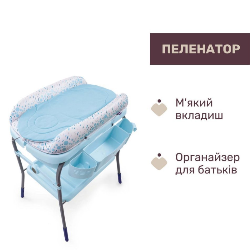 Столик для сповивання Chicco Cuddle & Bubble з ванночою, кол. 86