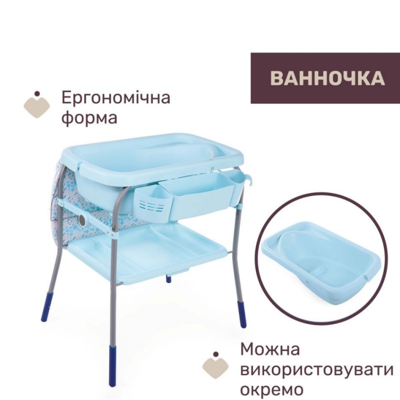 Столик для сповивання Chicco Cuddle & Bubble з ванночою, кол. 86