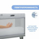 Дитяче ліжко 3 в 1 Chicco Next2Me Forever, кол.61