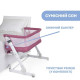 Дитяче ліжко Chicco Next2Me Pop-Up, кол.20