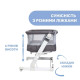 Дитяче ліжко Chicco Next2Me Pop-Up, кол.57