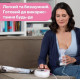 Молоковідсмоктувач електричний Chicco