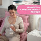 Молоковідсмоктувач ручний Chicco Natural Feeling