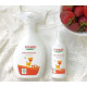 Органічний вивідник плям і запахів Friendly Organic 100 мл