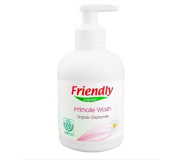 Для купання Friendly organic