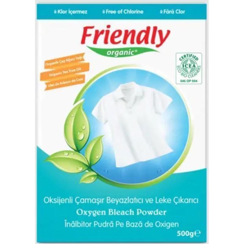 Органічний кисневий порошок для видалення плям Friendly Organic 500 гр