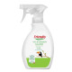 Органічний миючий набір Friendly Organic 