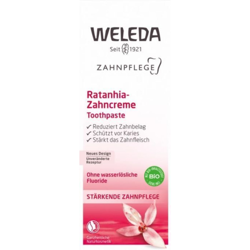 Зубна паста Weleda Ратанія