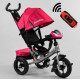 Велосипед 3-х кол. Best Trike 3390 / 11-818