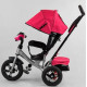 Велосипед 3-х кол. Best Trike 3390 / 11-818