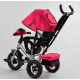 Велосипед 3-х кол. Best Trike 3390 / 11-818