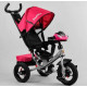Велосипед 3-х кол. Best Trike 3390 / 11-818