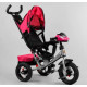 Велосипед 3-х кол. Best Trike 3390 / 11-818