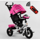 Велосипед 3-х кол. Best Trike 3390 / 20-720
