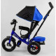 Велосипед 3-х кол. Best Trike 3390 / 65-005