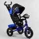 Велосипед 3-х кол. Best Trike 3390 / 65-005