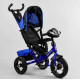 Велосипед 3-х кол. Best Trike 3390 / 65-005