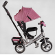 Велосипед 3-х кол. Best Trike 6588 / 74-305