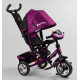 Велосипед 3-х кол. Best Trike 6588 / 79-822