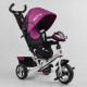 Велосипед 3-х кол. Best Trike 6588 / 80-916