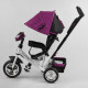 Велосипед 3-х кол. Best Trike 6588 / 80-916