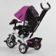Велосипед 3-х кол. Best Trike 6588 / 80-916