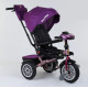 Велосипед 3-х колёсный 9288 В 3920 Best Trike
