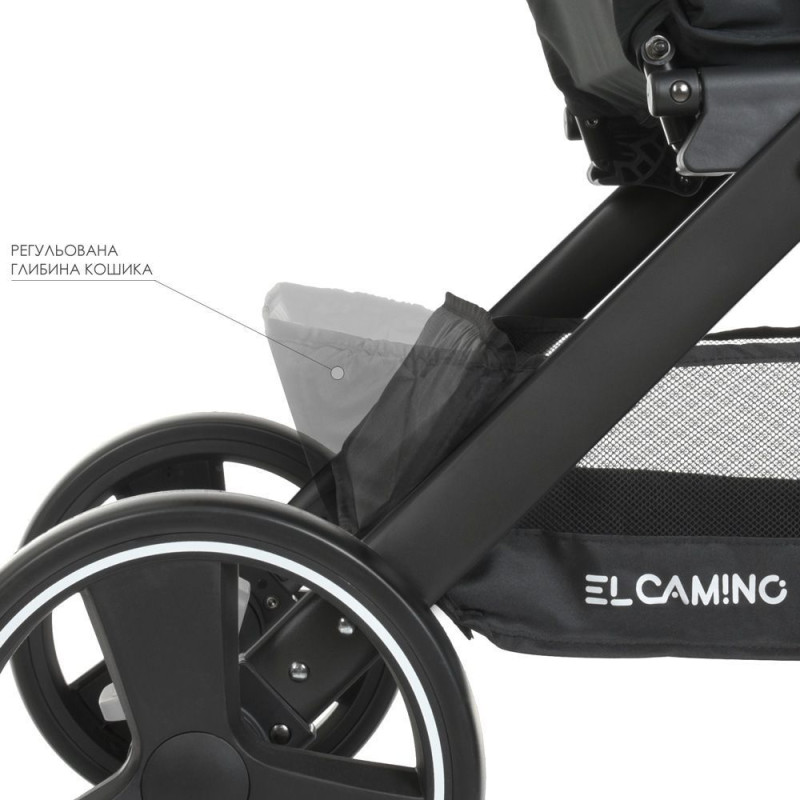 Коляска дитяча ElCamino ME 1053B DYNAMIC PRO Special Gray