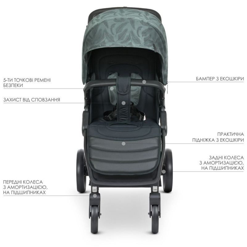 Коляска дитяча ElCamino ME 1053B DYNAMIC PRO Special Gray