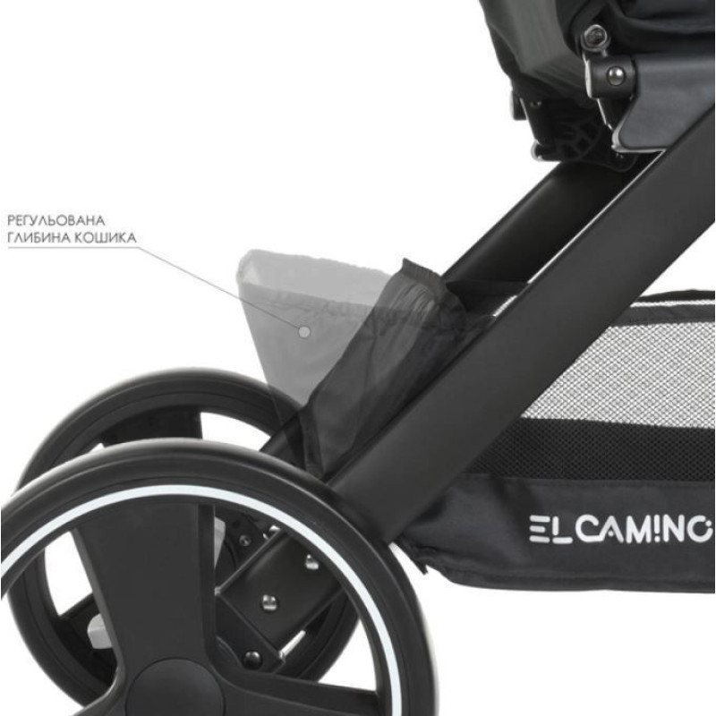 Коляска дитяча ElCamino ME 1053N DYNAMIC PRO Khaki