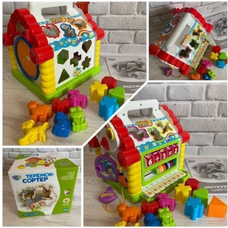 Розвиваючий сортер LimoToys Теремок 9196 22-23 см