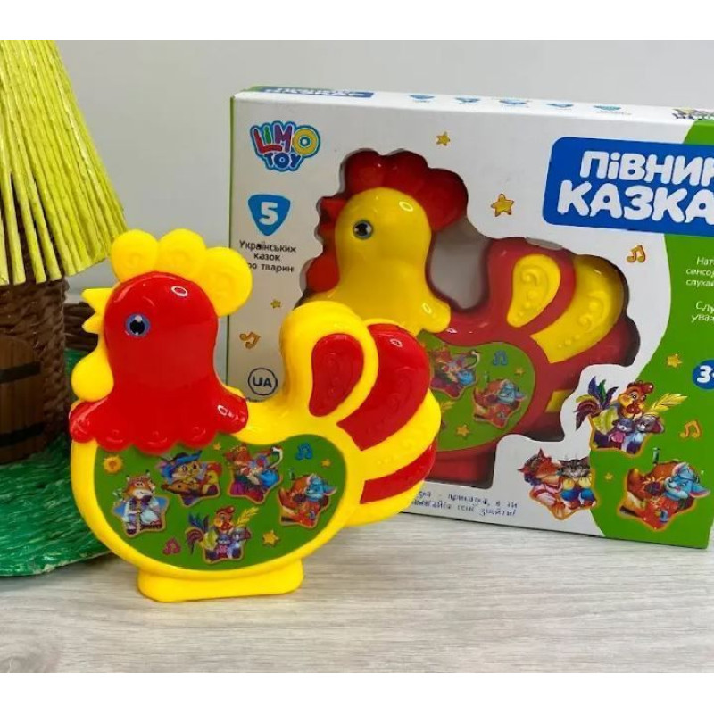 Аудіо-казки LimoToys FT 0018 півень,16см, казки(укр)