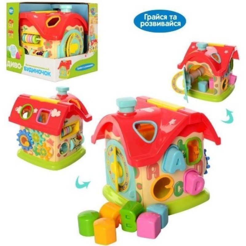Сортер LimoToys M 0001 U/R