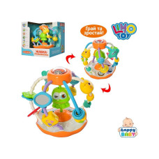 Лабіринт LimoToys M 5477