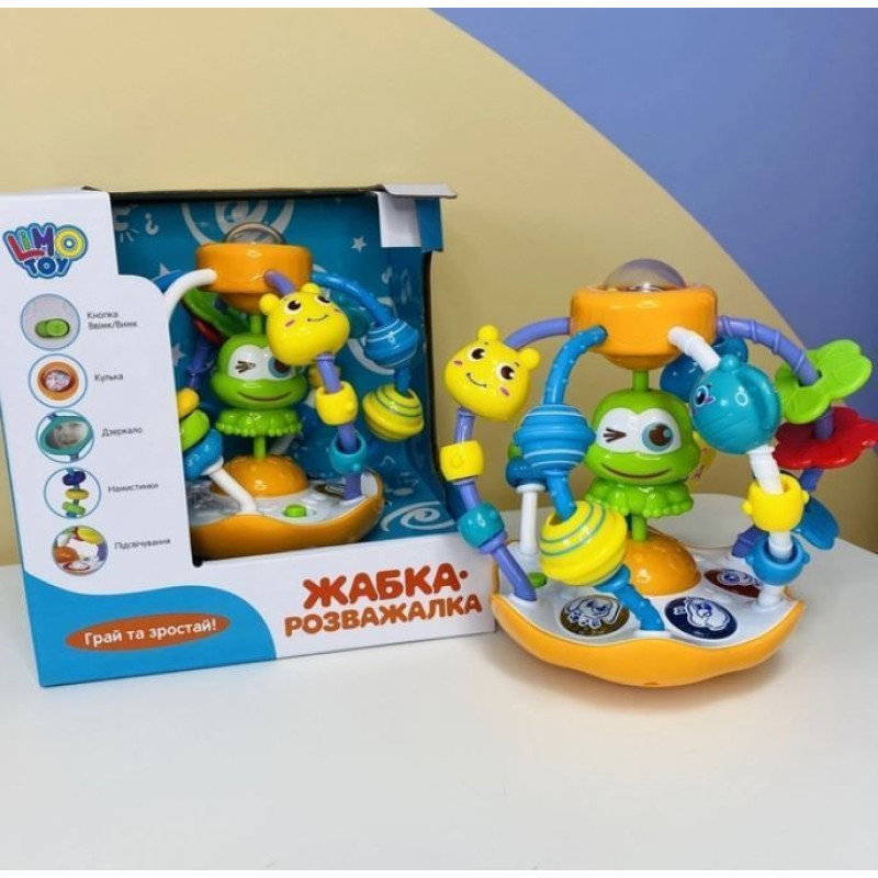 Лабіринт LimoToys M 5477