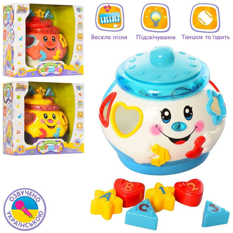 Сортер LimoToys Горщик 0915 UA