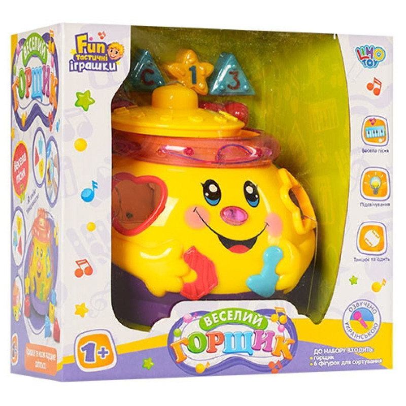 Сортер LimoToys Горщик 0915 UA