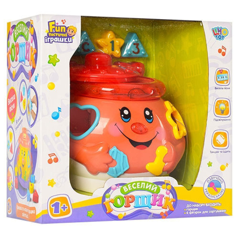 Сортер LimoToys Горщик 0915 UA