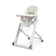 Стілець Peg Perego Siesta Follow Me Aquarelle (квіткова фантазія)