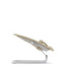 Баунсер Cybex Lemo Sand White