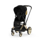 Коляска Cybex Priam JS Wings black
