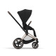 Коляска 2 в 1 Cybex Priam 2023 Rose Gold Sepia black