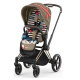 Коляска 2 в 1 Cybex Priam 4.0 Rose Gold Karolina Kurkova One Love