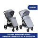 Коляска Chicco Multiride Stroller, кол.28 сірий